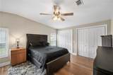 1502 Longbow Drive - Photo 8