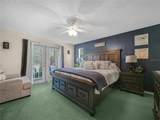 23 Oakwood Rd - Photo 16
