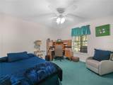 23 Oakwood Rd - Photo 21