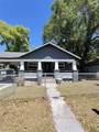 411 7TH STREET Street - Photo 1