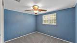1430 Hackl Boulevard - Photo 19