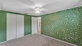1430 Hackl Boulevard - Photo 22