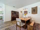 4458 Creekside Drive - Photo 4