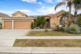 428 Coventry Road - Photo 1