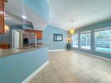 707 Powder Horn Row - Photo 12