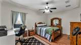 112 Bentley Oaks Boulevard - Photo 15