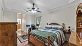 112 Bentley Oaks Boulevard - Photo 16