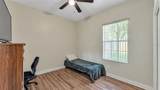 112 Bentley Oaks Boulevard - Photo 24