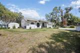 5235 Post Lane - Photo 4