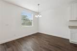 1111/1113 Jewel Avenue - Photo 29