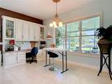 214 Hamlet Trace - Photo 14