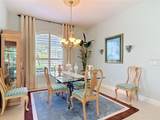 214 Hamlet Trace - Photo 7