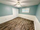 6322 Oak Square - Photo 61
