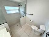 6322 Oak Square - Photo 69
