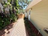 6322 Oak Square - Photo 7