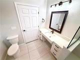 6322 Oak Square - Photo 71