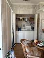 212 York Cottage Drive - Photo 16