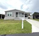 118 Jana Circle - Photo 1