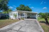 1610 Reynolds Road - Photo 1