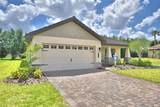 4970 Tennessee Lake Drive - Photo 2