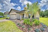 4970 Tennessee Lake Drive - Photo 3