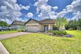 4970 Tennessee Lake Drive - Photo 4