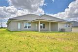 4270 Juliana Lake Drive - Photo 7