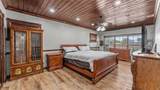 1422 Nancesowee Avenue - Photo 15