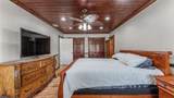 1422 Nancesowee Avenue - Photo 16