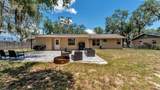 1422 Nancesowee Avenue - Photo 32