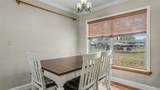 1422 Nancesowee Avenue - Photo 5