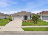168 Summershore Drive - Photo 1