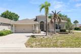 500 Arena Drive - Photo 1