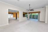 500 Arena Drive - Photo 10