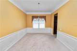 500 Arena Drive - Photo 18