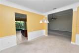 500 Arena Drive - Photo 20