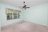 500 Arena Drive - Photo 22