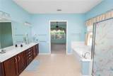 500 Arena Drive - Photo 24