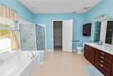 500 Arena Drive - Photo 25