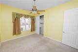 500 Arena Drive - Photo 28