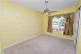 500 Arena Drive - Photo 29