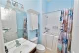 500 Arena Drive - Photo 30