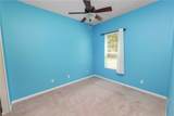 500 Arena Drive - Photo 32