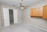 500 Arena Drive - Photo 33