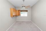 500 Arena Drive - Photo 34