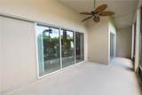 500 Arena Drive - Photo 36