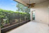 500 Arena Drive - Photo 38