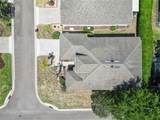500 Arena Drive - Photo 41
