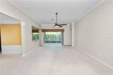 500 Arena Drive - Photo 6