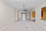 500 Arena Drive - Photo 7